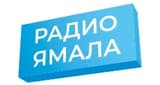 Радио Ямала