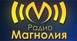 Магнолия