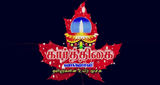Karthigai FM
