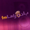 Pano Hits - Panorama FM