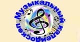Калейдоскоп