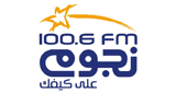 Nogoum FM