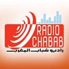 Radio Chabab