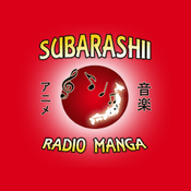 Subarashii