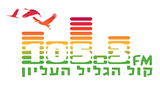 Radio Kol Hagalil Haelion