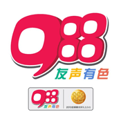 988 FM