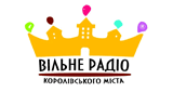 Вільне Радіо Жовква