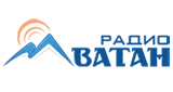 Радио Ватан