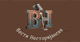 Vesti Nestorijanske