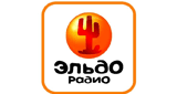 Эльдорадио
