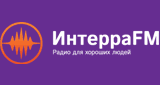 Радио Интерра FM