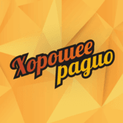 Horoshee FM
