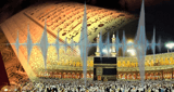 KSA Quran Makkah