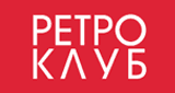 Ретроклуб