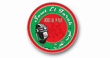 Sawt El Farah from 2BACR 100.9 FM