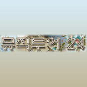 Musictour24