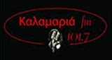 Kalamaria FM