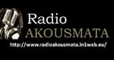 Radio Hellenic Acousmata