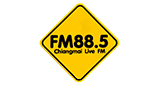 Chiang Mai Live FM