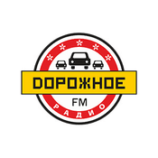 Dorojnoe Radio