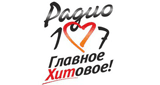 Радио 107