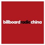 Billboard Radio China - Rock