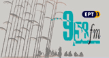 ERT - 958 FM