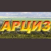 Radio Arsi