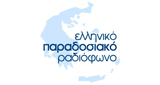 Elpar Radio