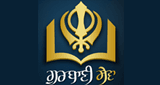 GurbaniSewa - Akhand Paath Sri Guru Granth Sahib Ji