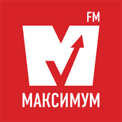 MAXIMUM