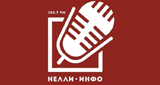 Радио Нелли-Инфо