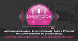 Dreamforce Btl Online