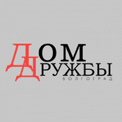 Radio Dom Druzhbi