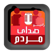 Radio Sedaye Mardom
