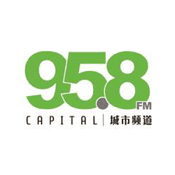 Capital 95.8