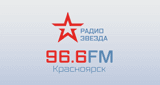 Радио Звезда Красноярск