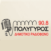 Dimotiko Poligiroy 90.8 FM