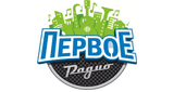 Первое радио