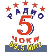 Radio 5 Coki