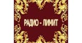 Радио Лимит