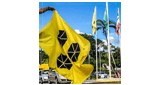 Rádio comunitária FM