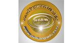 พระหลวงเรดิโอ FM 93.50 MHz