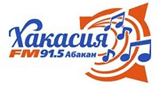 Хакасия FM