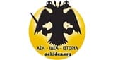 Aek Idea Istoria