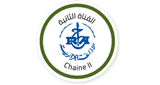 Radio Algerienne - Chaine 2