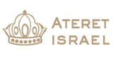 Ateret Israel (Radio Kol Haneshama)