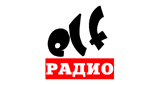 ELF Radio (Moscow)