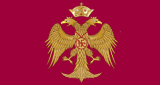 Iera Mitropoli Larissas & Tyrnavou FM