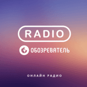 MyRadio Hard Rock
